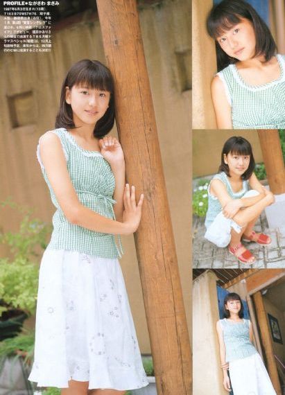农村妇女野外交性高清网址