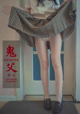 美国式禁忌在线看