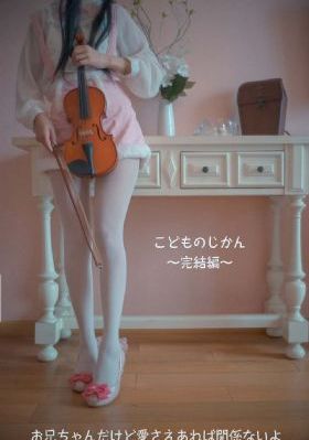 欧美激情在线观看
