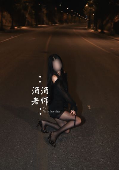 汪汪队立大功 第9季