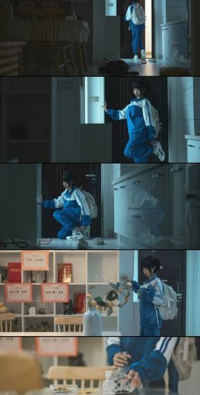 异人之下