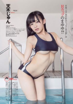 后宫露营动漫樱花在线观