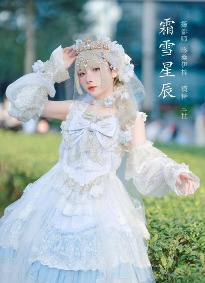 v天堂在线观看