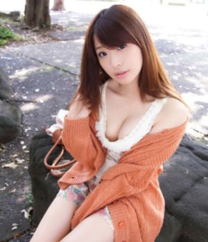 特殊待遇