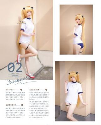 谵妄电影