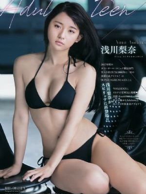 《人世间》免费全集观看