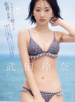 顶级生活电影